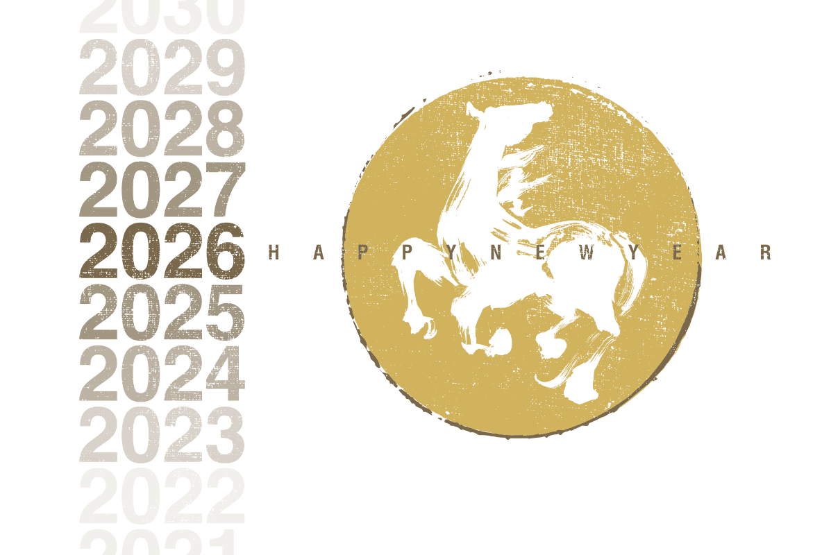 2026n01-3 / Horse Transition 2026 (白毛)のダウンロード画像