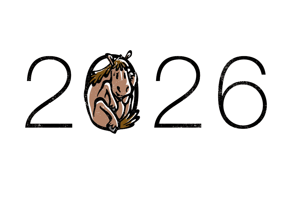 2026n06-1 / 2UMA26 (栗毛)のダウンロード画像