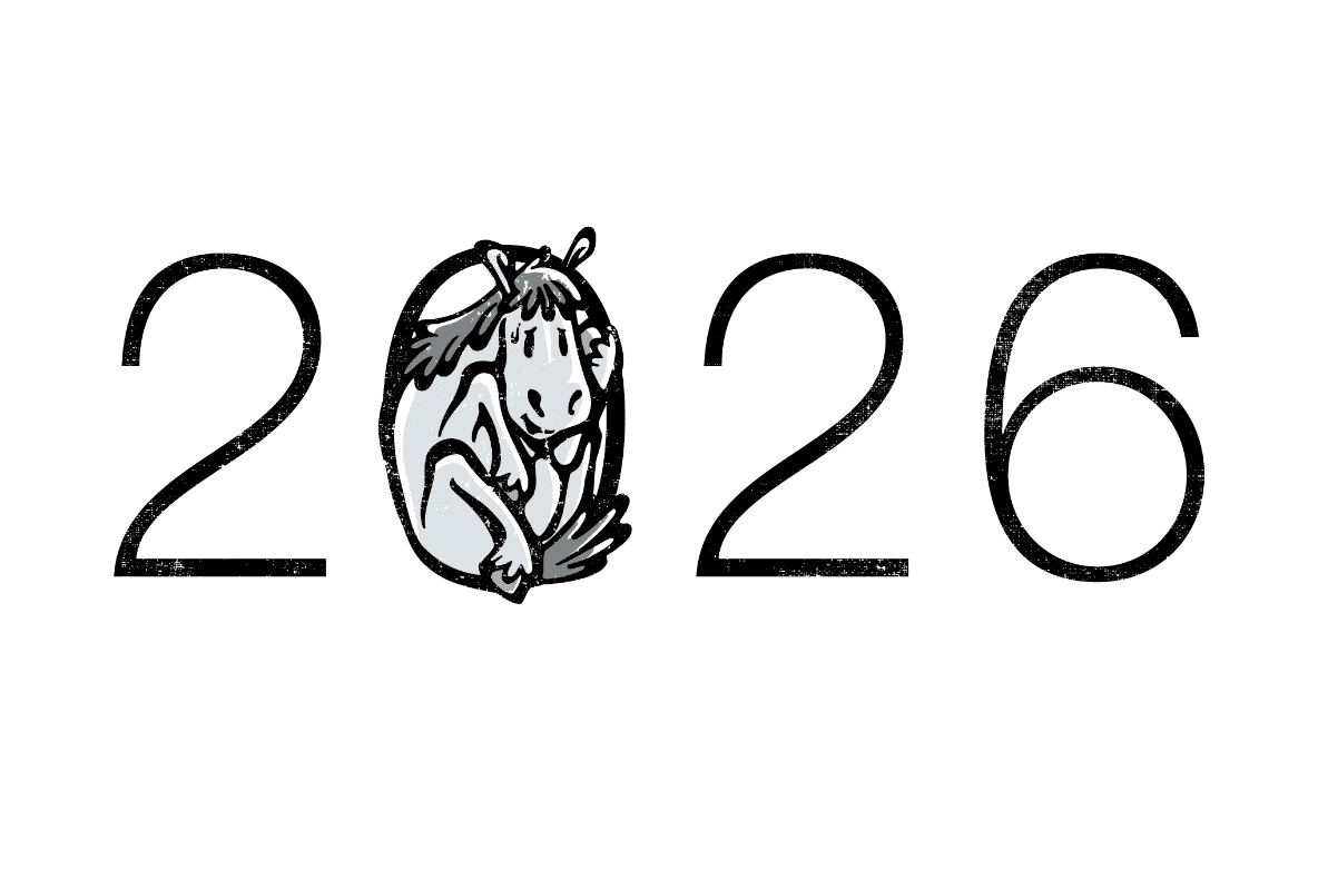 2026n06-3 / 2UMA26 (芦毛)のダウンロード画像
