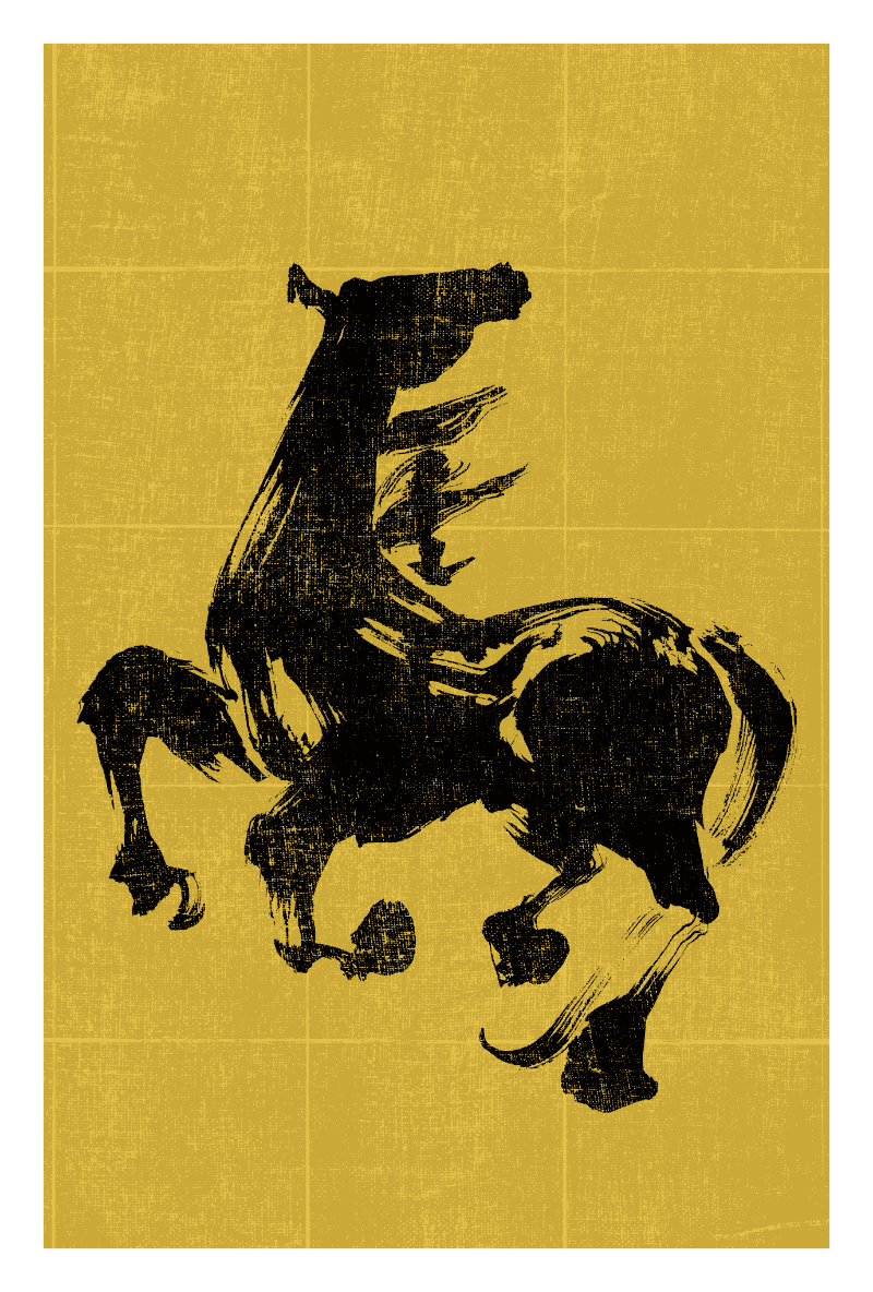 2026n07-4 / HORSE CALLIGRAPHY (黒毛文字なし）のダウンロード画像