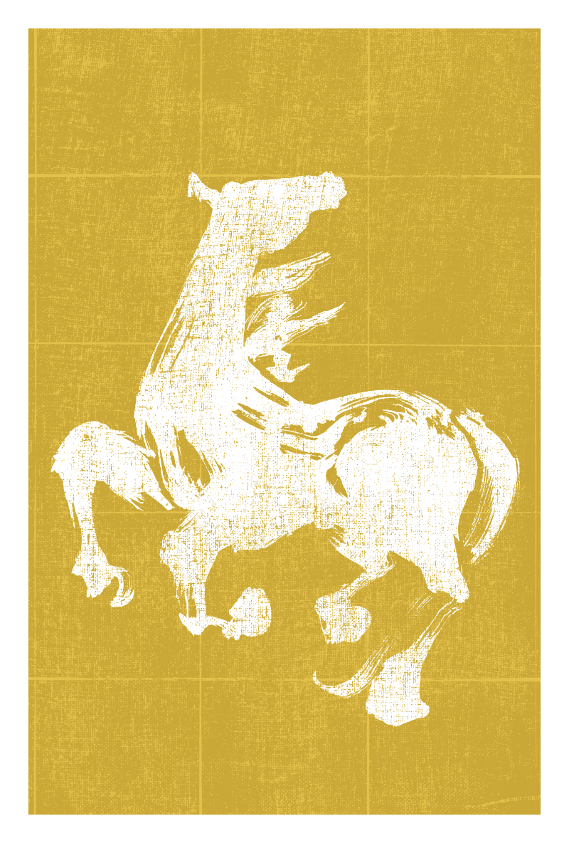 2026n07-5 / HORSE CALLIGRAPHY (白毛文字なし)のダウンロード画像