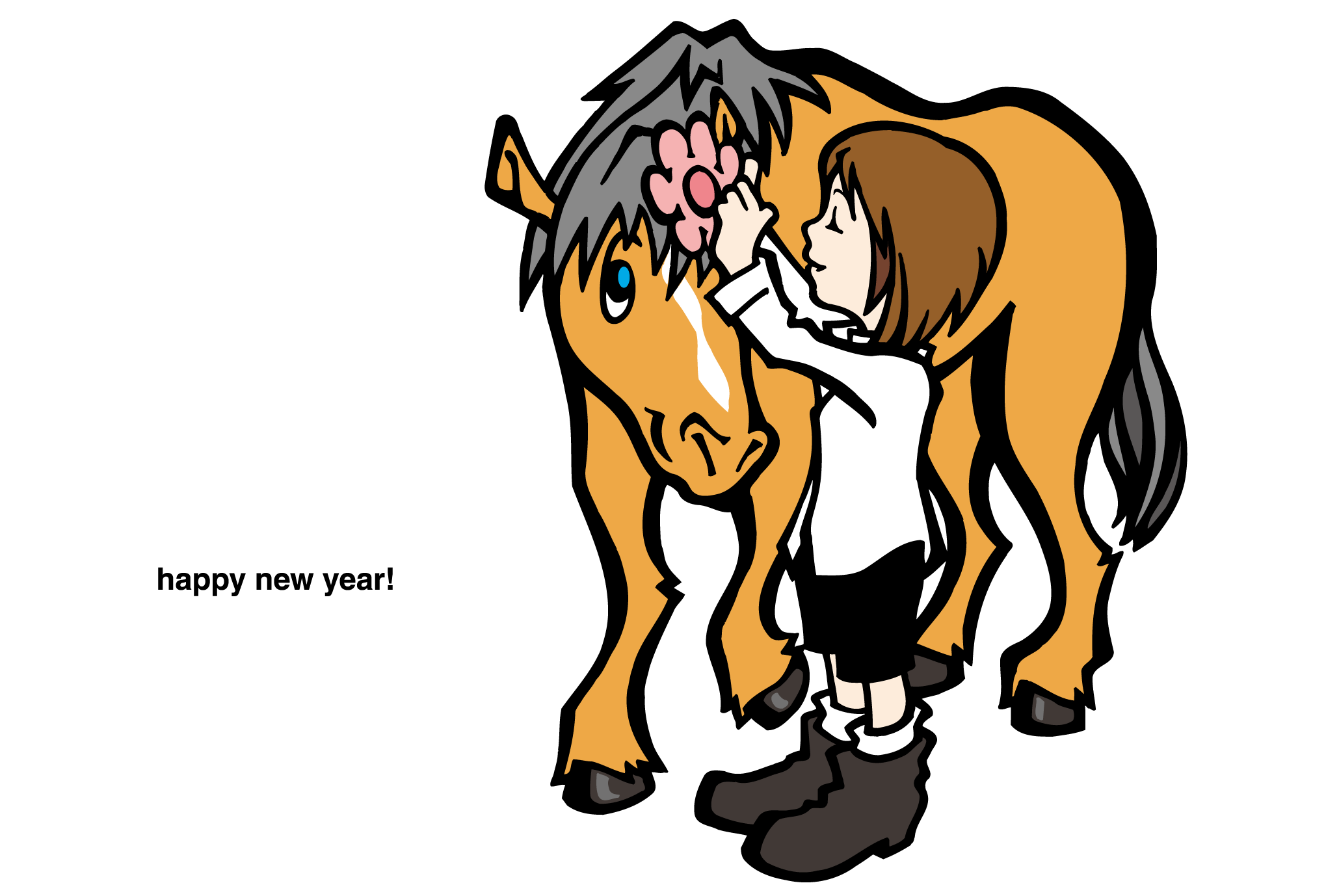 2002年賀状11：馬と女の子のダウンロード画像
