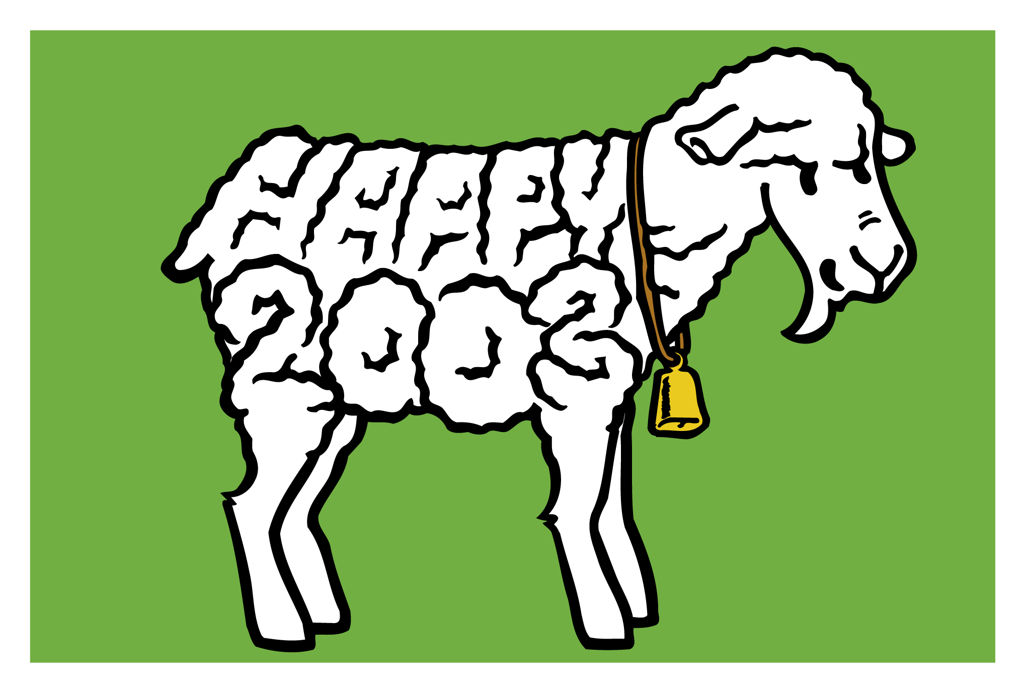 2003年賀状05：HAPPY SHEEP 2003のダウンロード画像