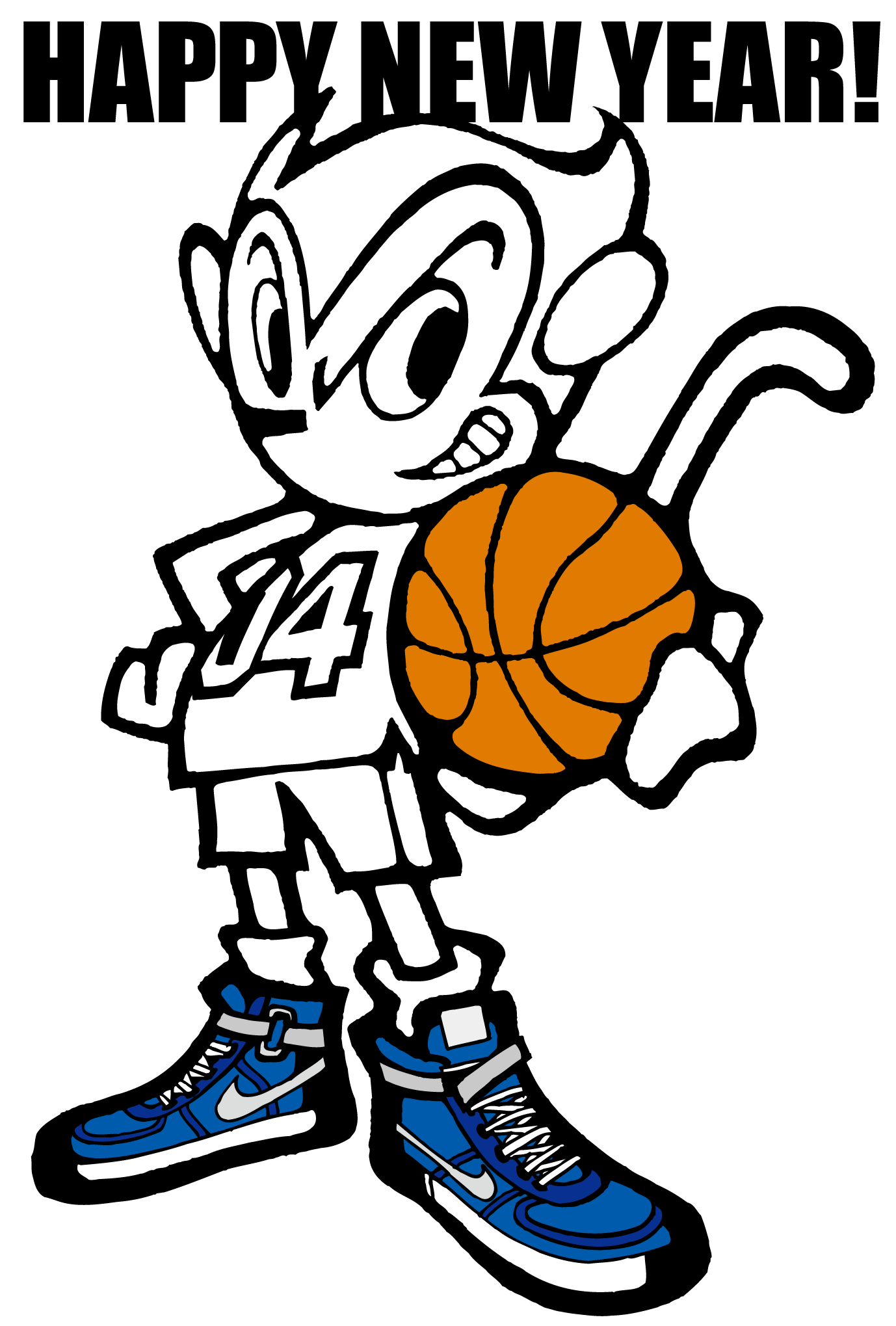 2004年賀状02：Basketball monkey / 2のダウンロード画像