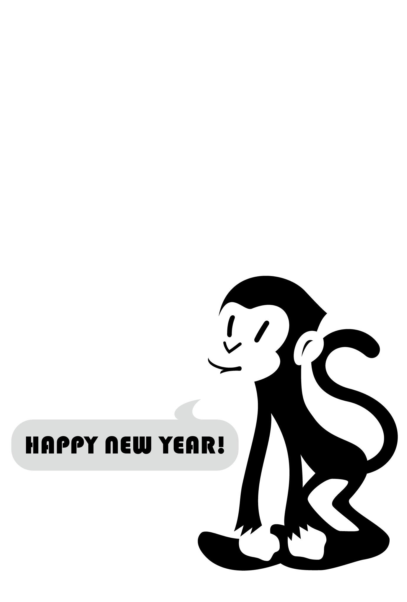 2004年賀状07：Monkeyのダウンロード画像