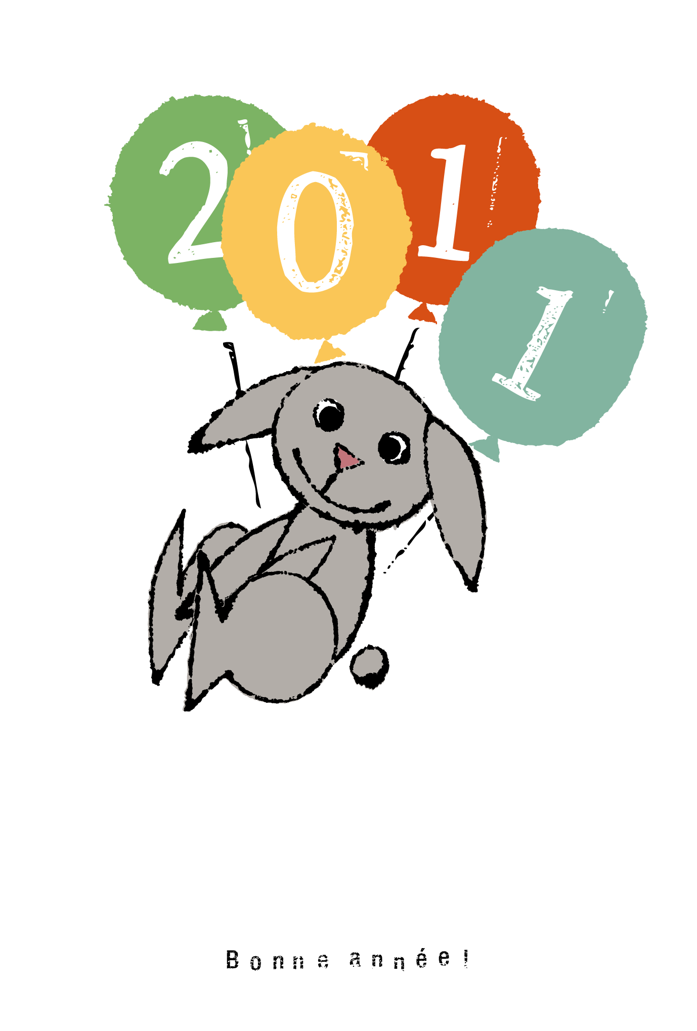 2011年賀状26：Balloon gray rabbitのダウンロード画像