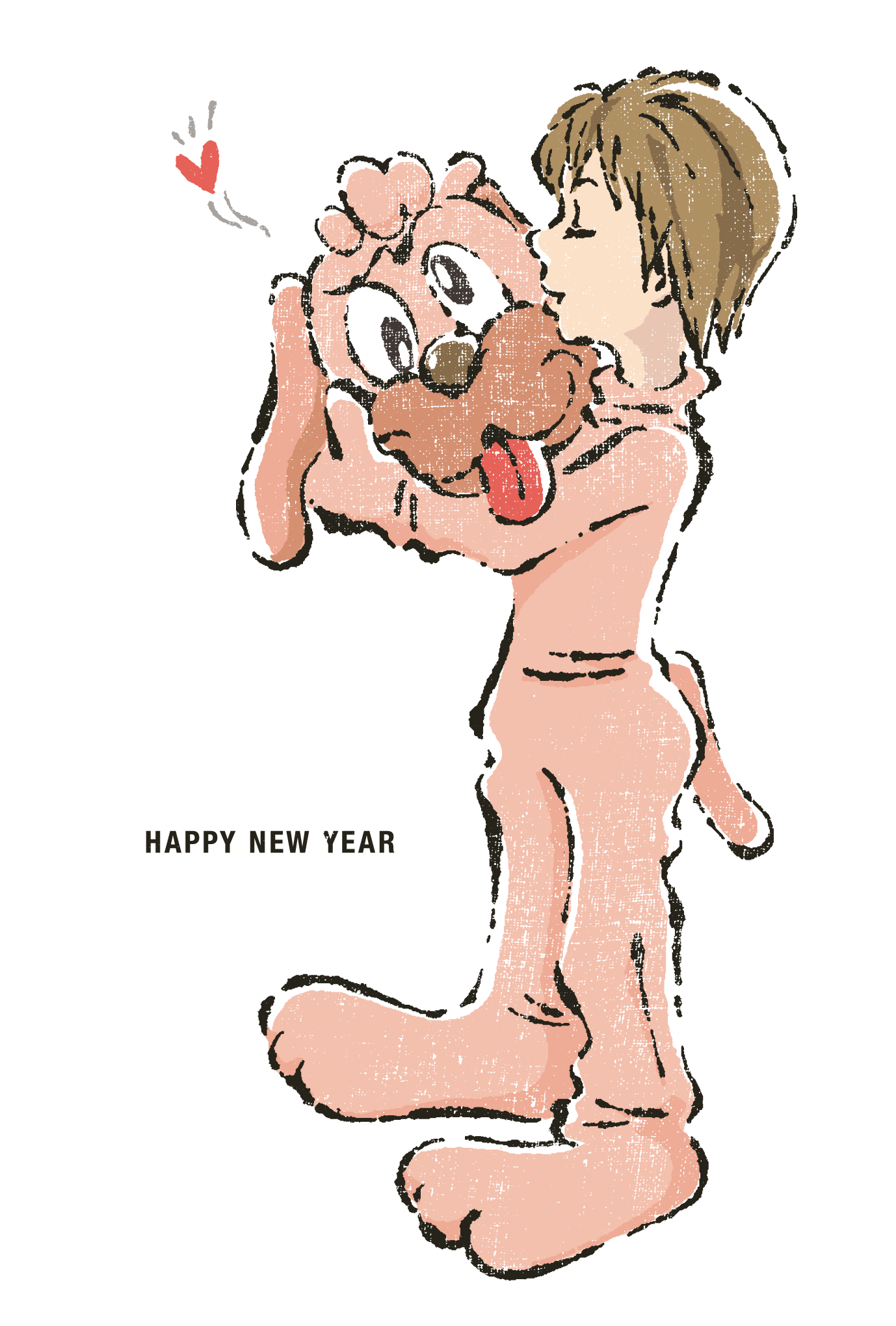 2018年賀状07-1：I love it / redraw 1のダウンロード画像