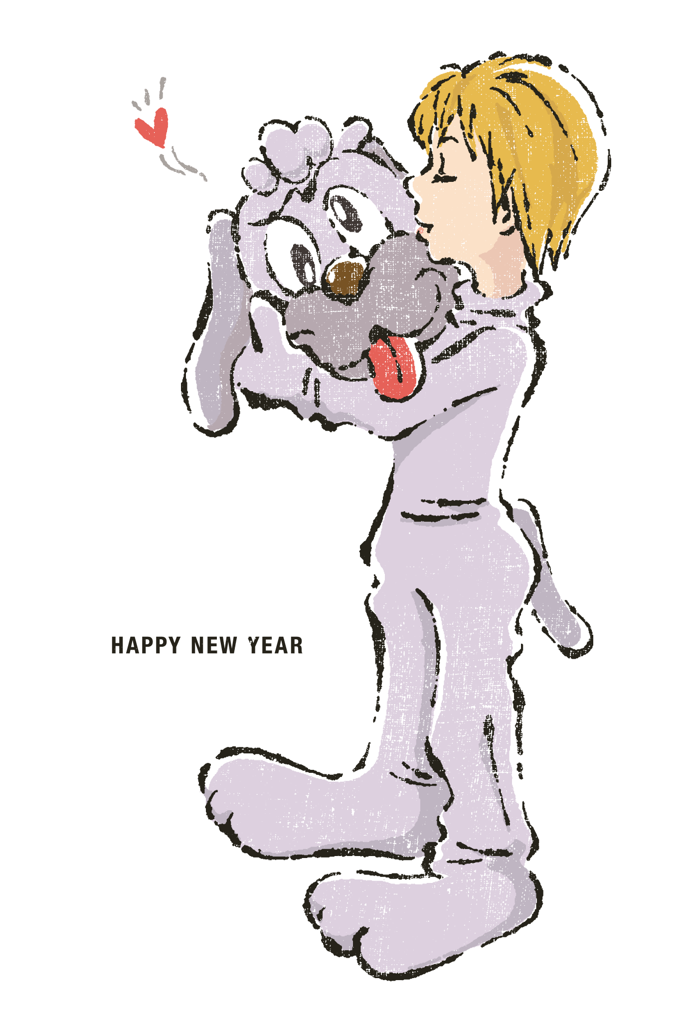 2018年賀状07-2：I love it / redraw 2のダウンロード画像