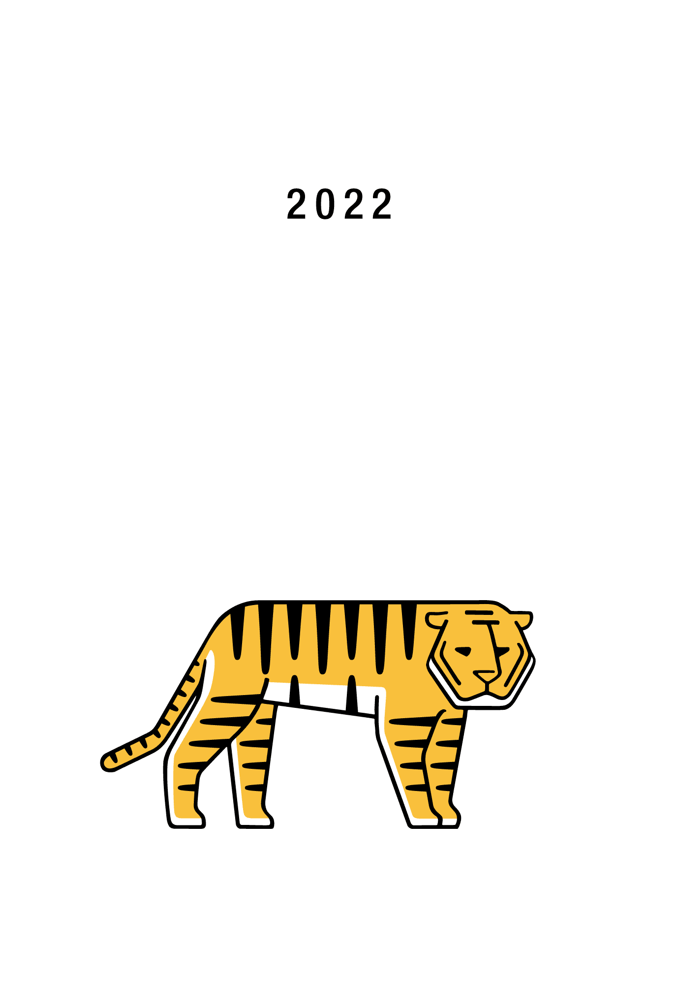 2022年賀状26-1：立虎 2022のダウンロード画像