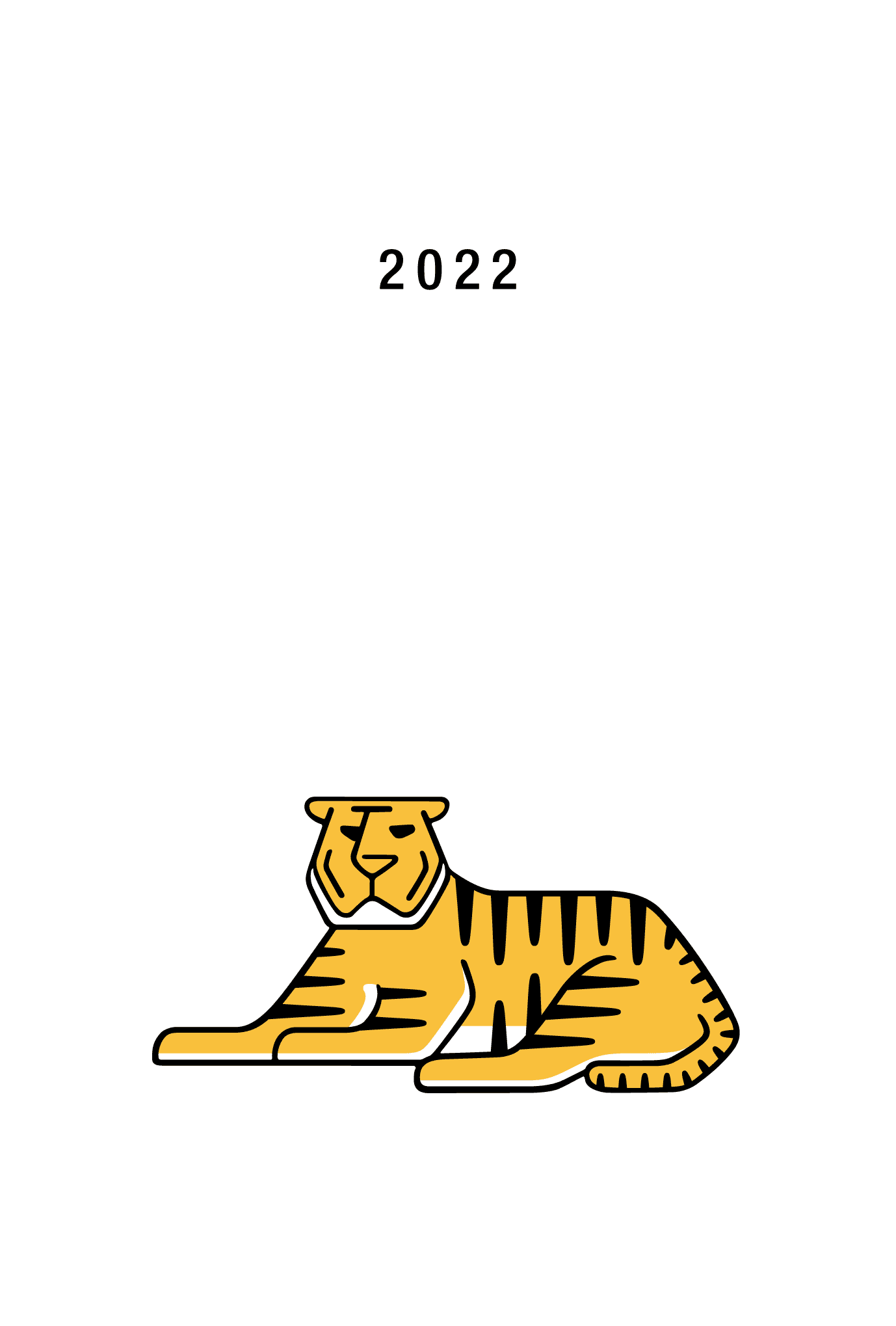 2022年賀状27-1：伏虎 2022のダウンロード画像