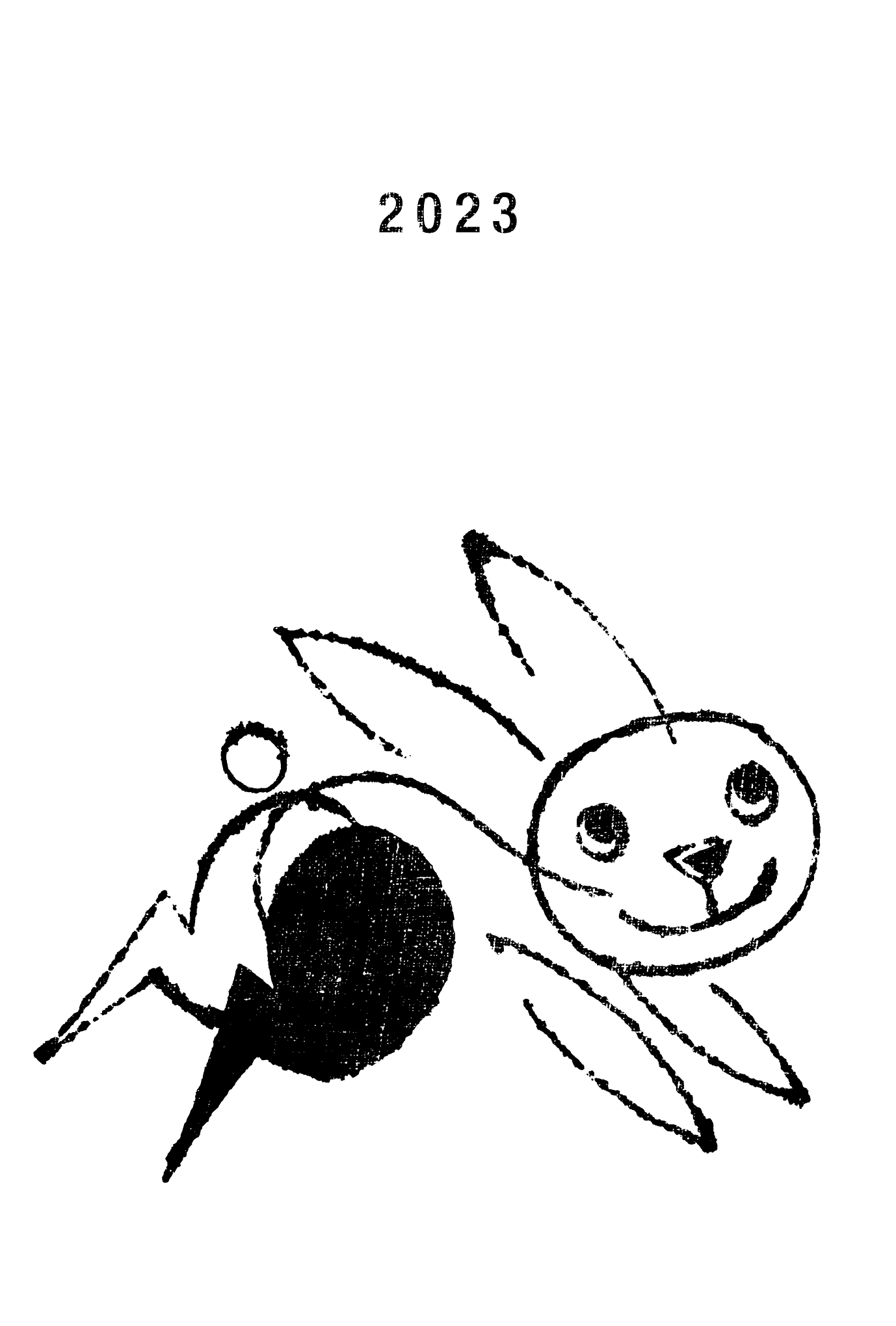 2023年賀状11-2：かけるウサギ（白黒）のダウンロード画像
