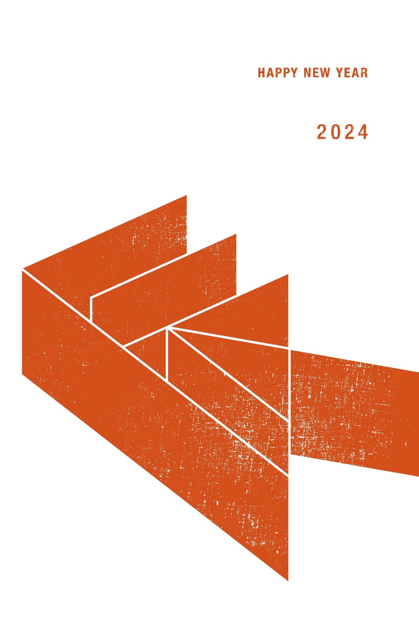 2024n11-2 / 辰の図案 (丹色)のダウンロード画像