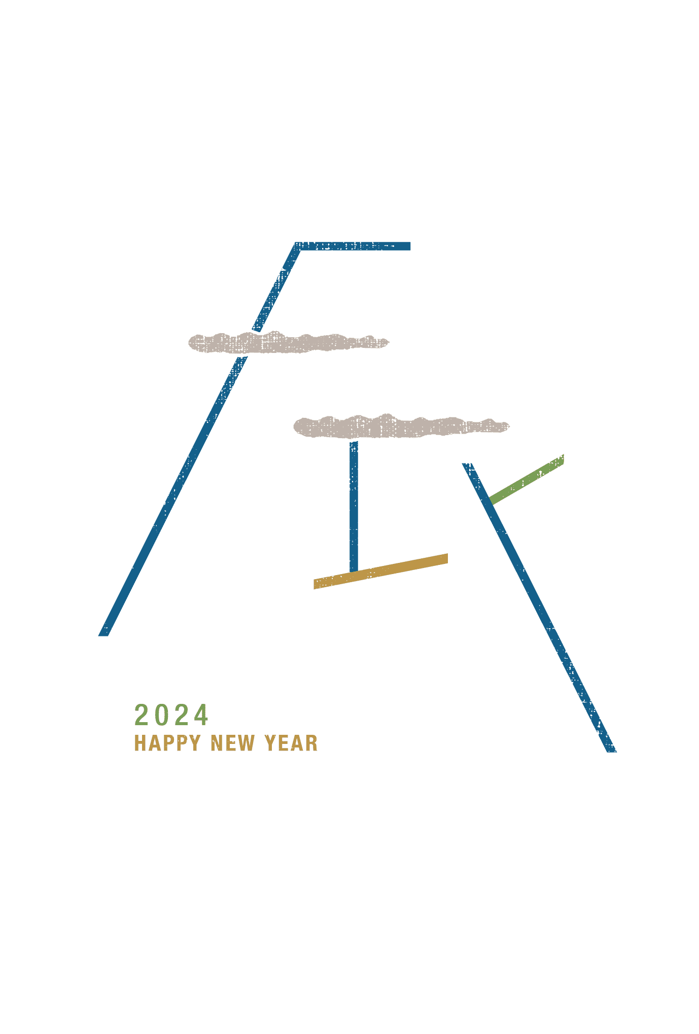 2024n20-1 / 辰富士のダウンロード画像