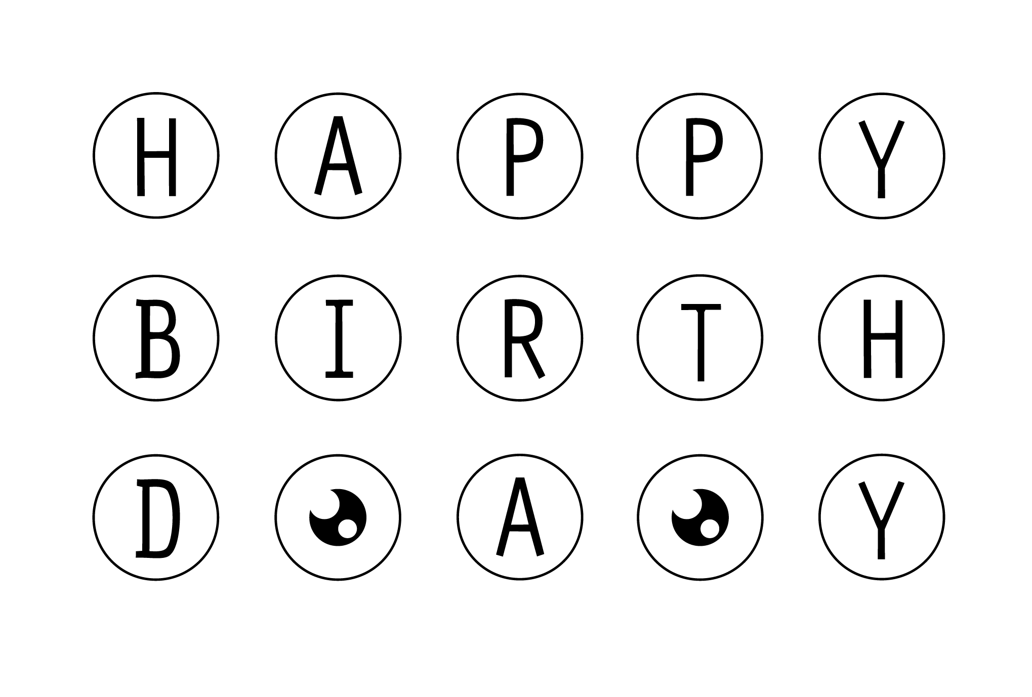バースデーカード02：HAPPY BIRTH DAYのダウンロード画像