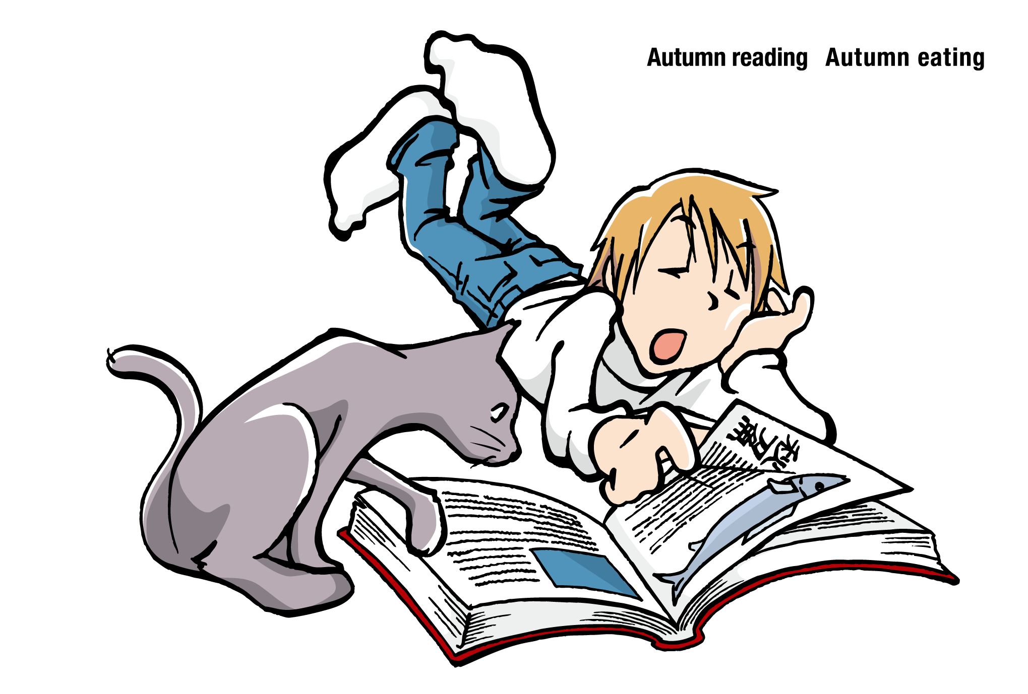 ポストカード23：Autumn reading, Autumn eatingのダウンロード画像