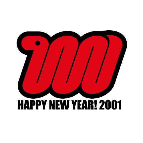 巳年2001年賀状のデザイン06