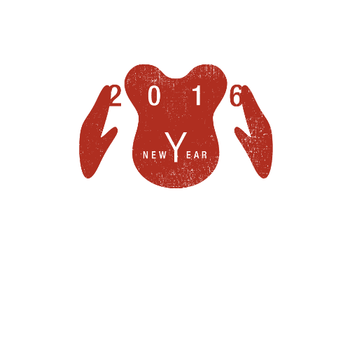 申年2016年賀状のデザイン20-1
