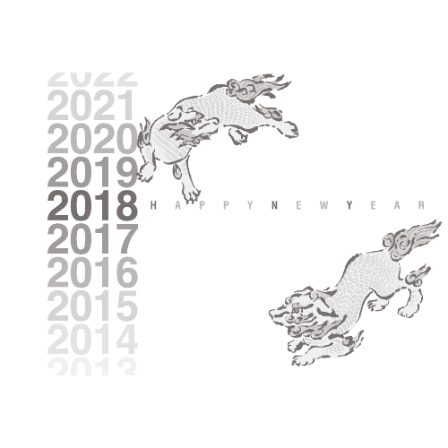 戌年2018年賀状のデザイン01-3
