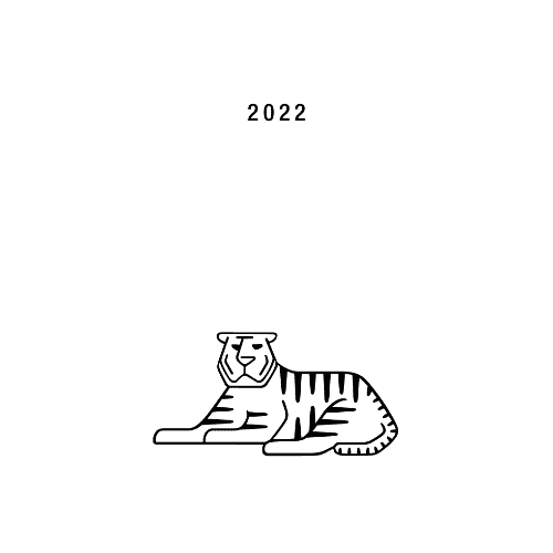 寅年2022年賀状のデザイン27-2