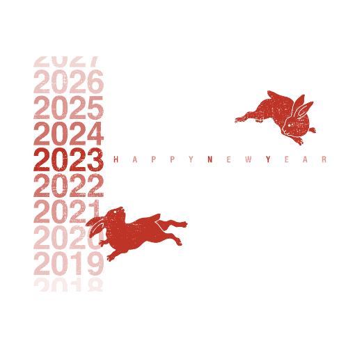 卯年2023年賀状のデザイン01-1