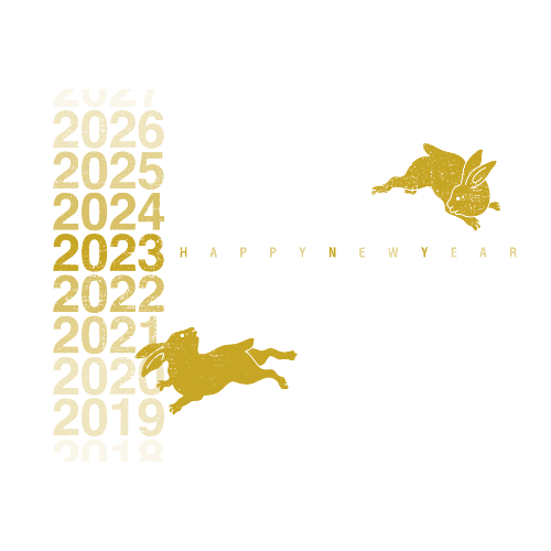 卯年2023年賀状のデザイン01-2