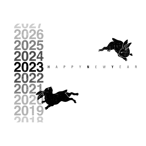 卯年2023年賀状のデザイン01-3