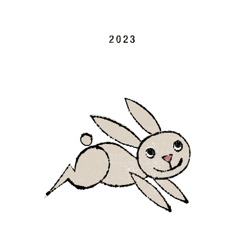 卯年2023年賀状のデザイン11−1