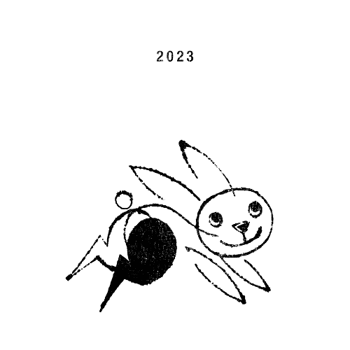 卯年2023年賀状のデザイン11−2