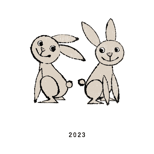 卯年2023年賀状のデザイン12−1