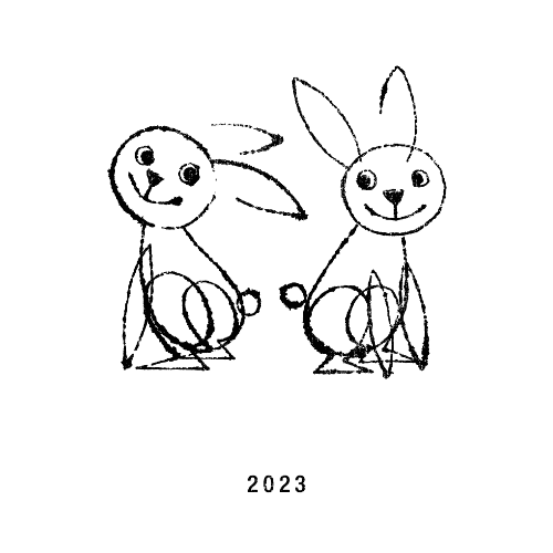 卯年2023年賀状のデザイン12−2