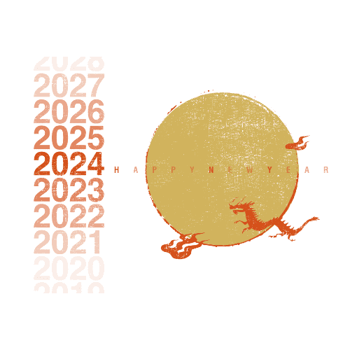 辰年2024年賀状のデザイン01-1