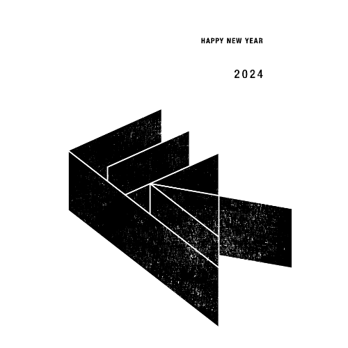 辰年2024年賀状のデザイン11-1