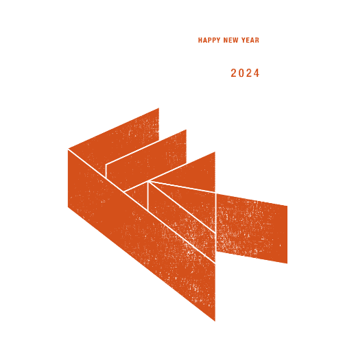 辰年2024年賀状のデザイン11-2